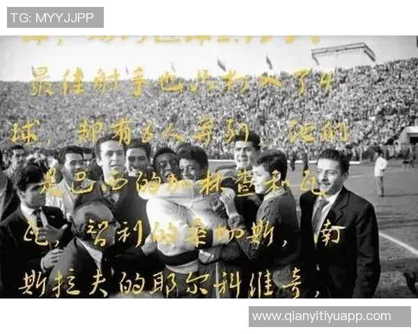 意大利足球的沉沦与希望世界杯之路是否依然可期